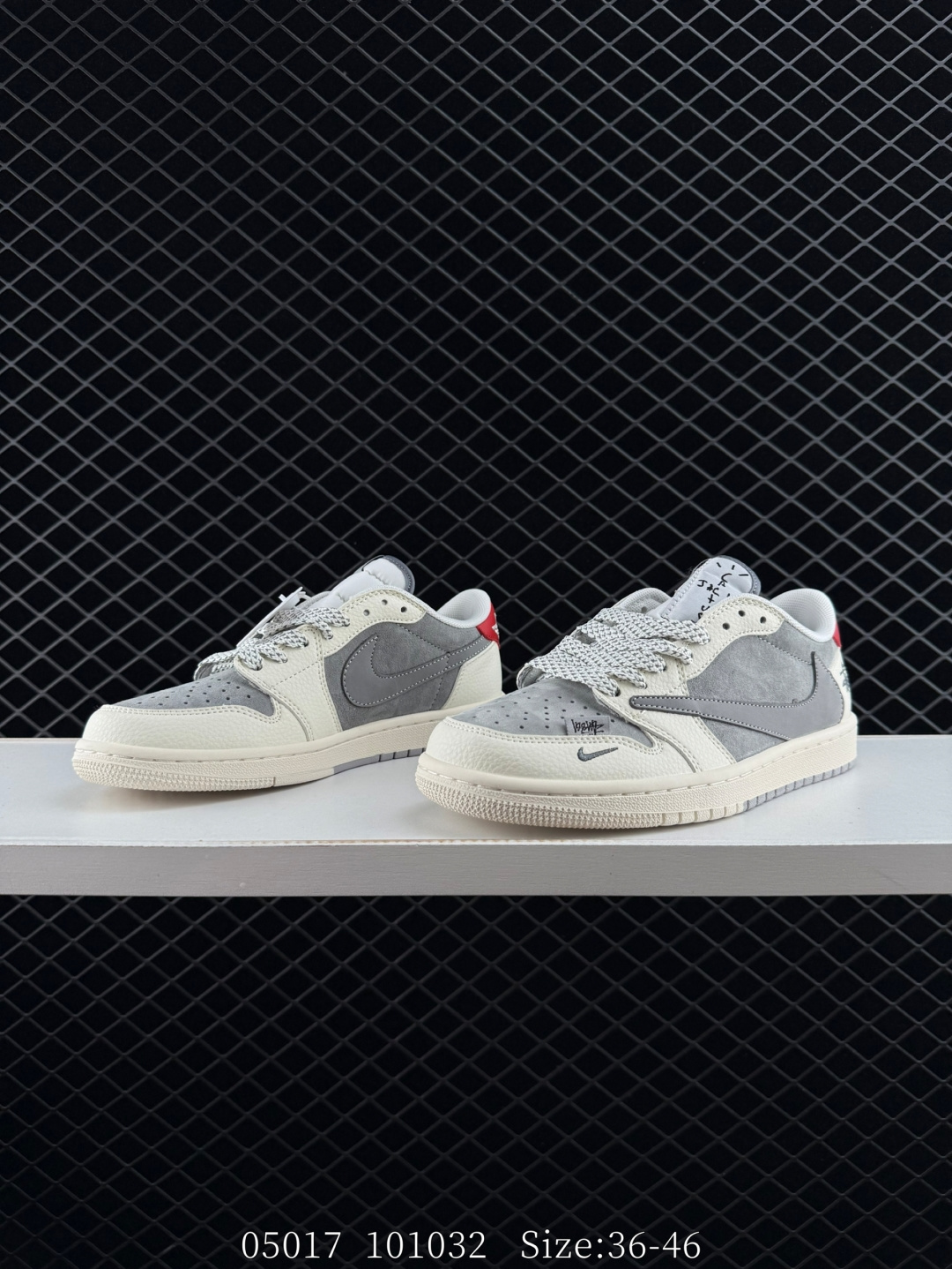 Travis Scott x Air Jordan 1 ” Reverse Mocha “